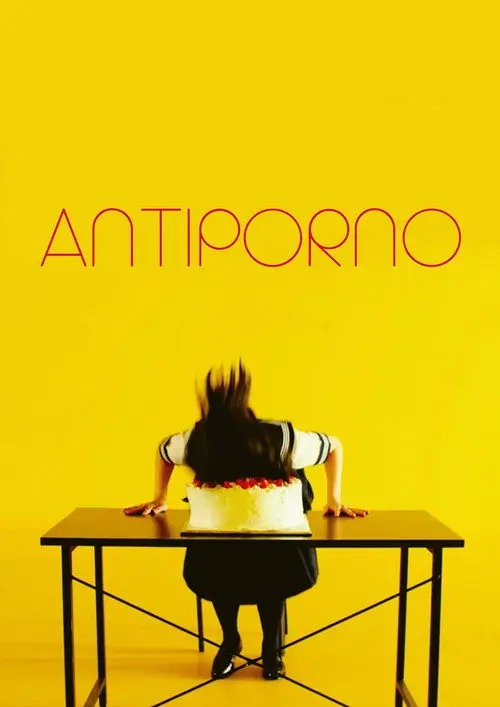 مشاهدة فيلم Antiporno 2017 مترجم