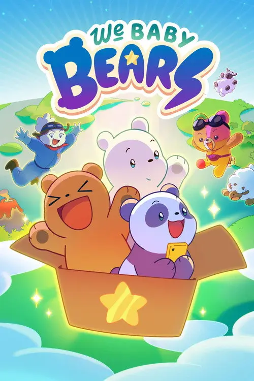 مسلسل أنمي We Baby Bears 2022 مترجم كامل