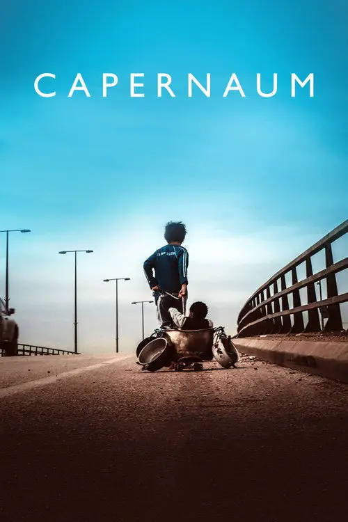 مشاهدة فيلم کفرناحوم 2018