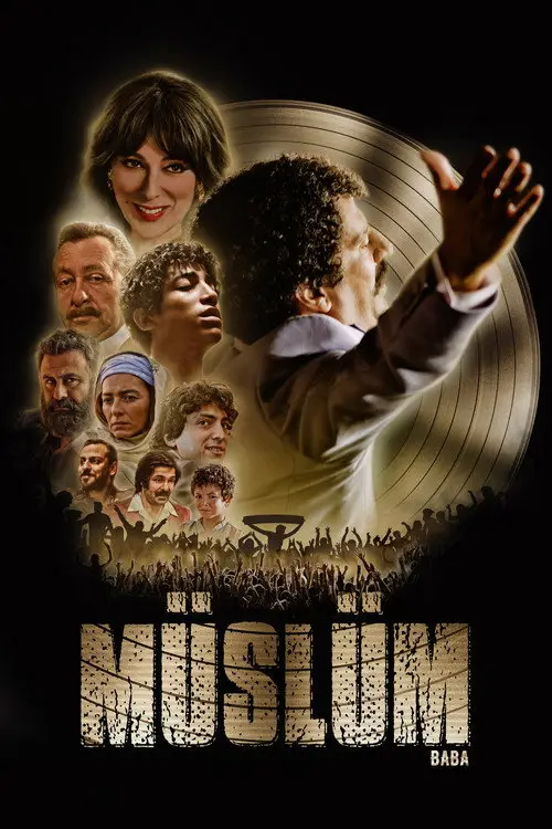 مشاهدة فيلم Muslum 2018 مترجم