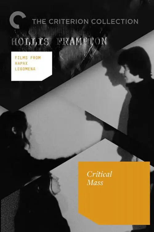 مشاهدة فيلم Hapax Legomena III: Critical Mass 1971 مترجم