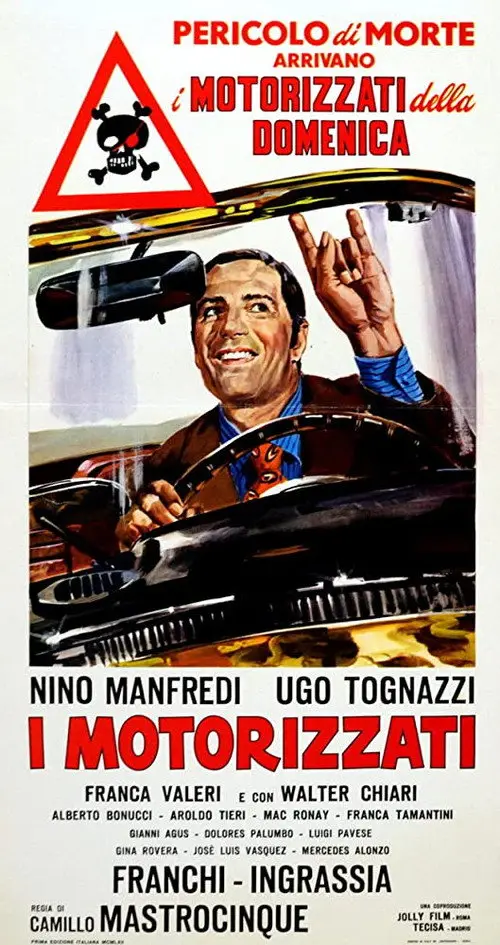 مشاهدة فيلم I motorizzati 1962 مترجم