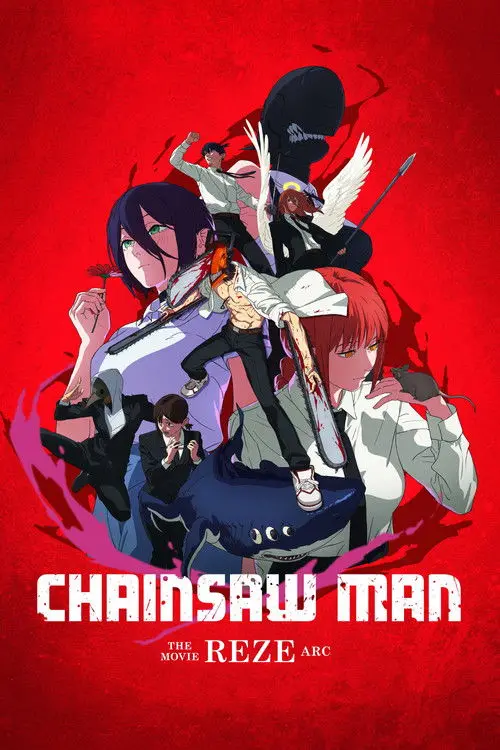 مشاهدة فيلم أنمي Chainsaw Man - The Movie: Reze Arc 2025 مترجم
