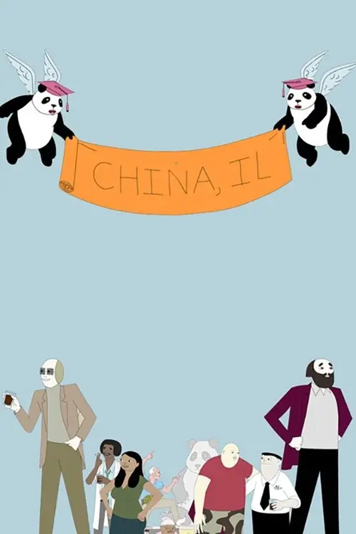 مسلسل China, IL 2011 مترجم كامل