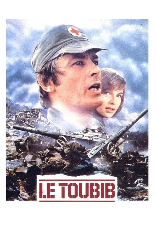 مشاهدة فيلم The Medic 1979 مترجم