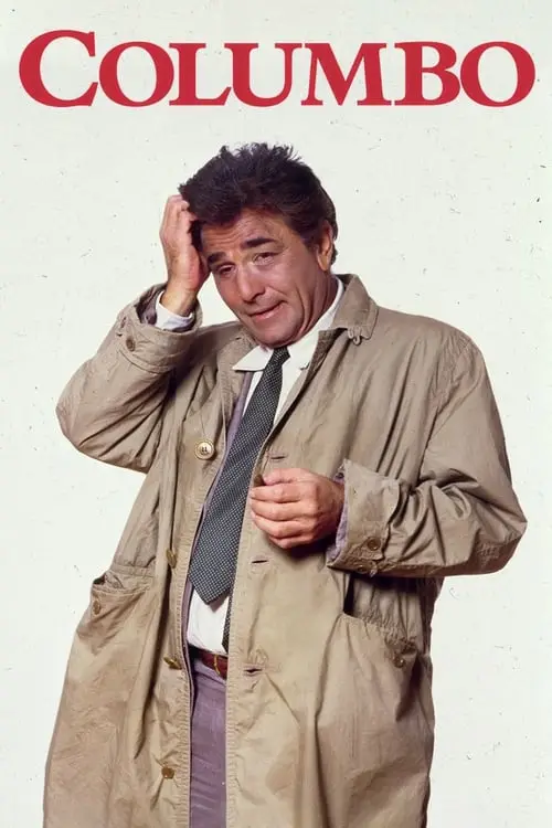 مسلسل Columbo 1971 مترجم كامل