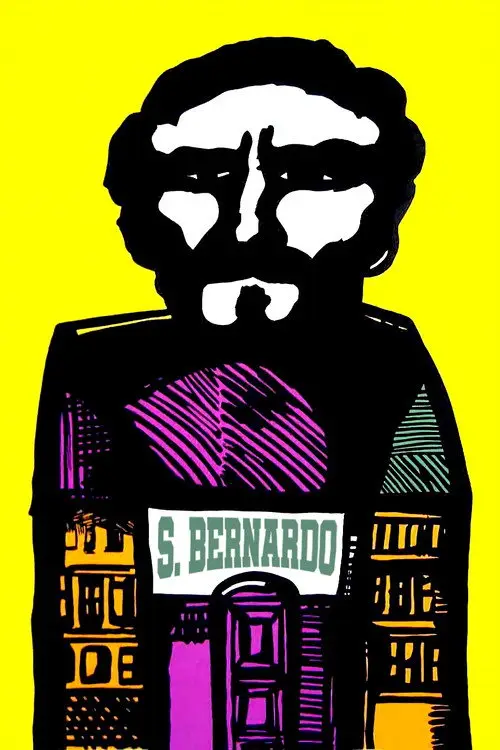 مشاهدة فيلم Saint Bernard 1972 مترجم