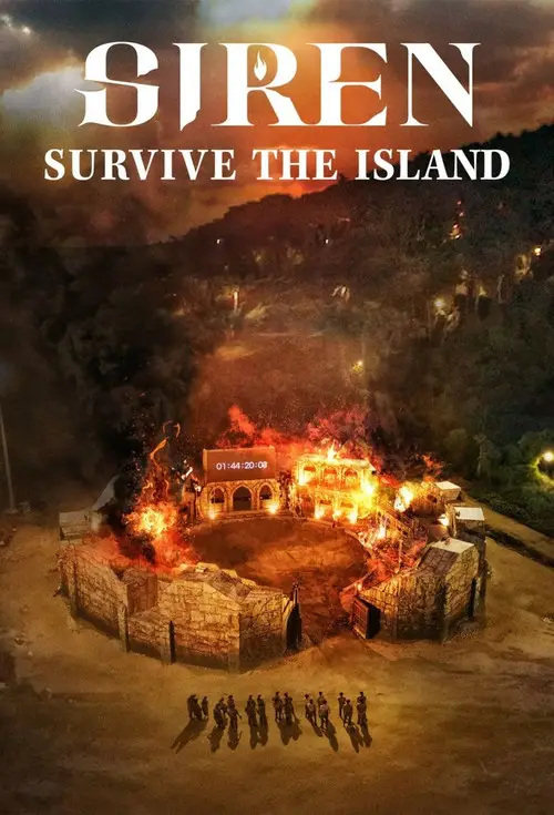 مسلسل Siren: Survive the Island 2023 مترجم كامل