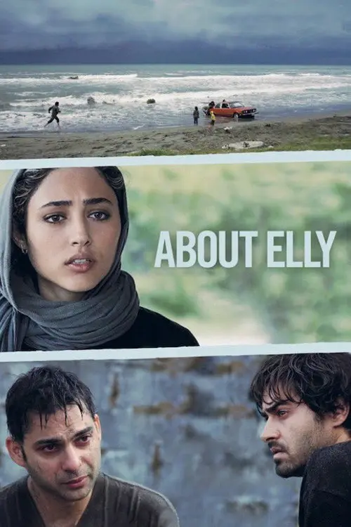 مشاهدة فيلم About Elly 2009 مترجم