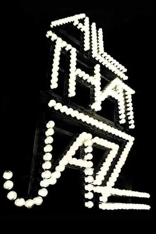 مشاهدة فيلم All That Jazz 1979 مترجم