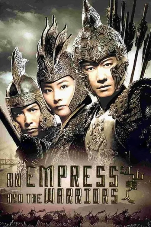 مشاهدة فيلم An Empress and the Warriors 2008 مترجم