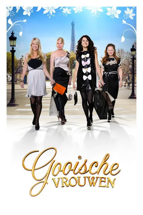مشاهدة فيلم Gooische Vrouwen 2011 مترجم
