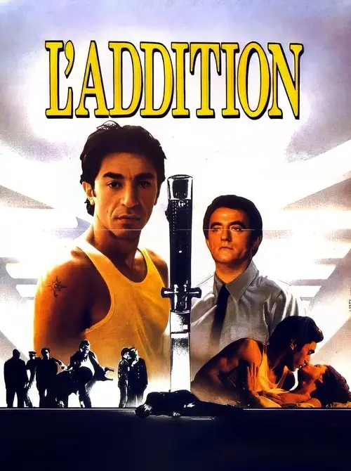 مشاهدة فيلم L'Addition 1984 مترجم