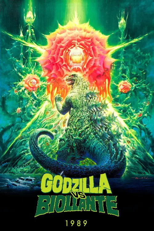 مشاهدة فيلم Godzilla vs. Biollante 1989 مترجم
