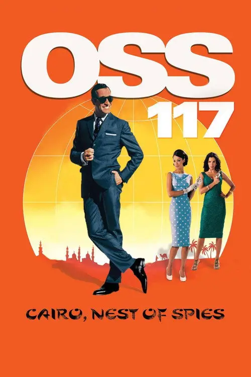 مشاهدة فيلم OSS 117: Cairo, Nest of Spies 2006 مترجم