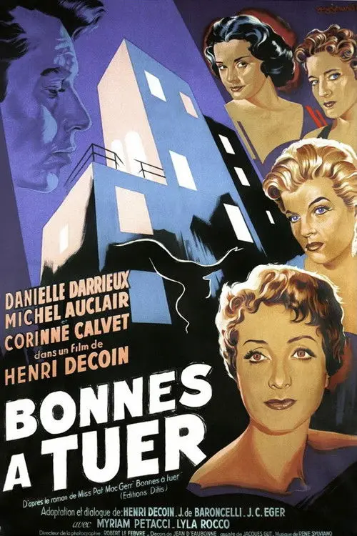 مشاهدة فيلم One Step to Eternity 1954 مترجم