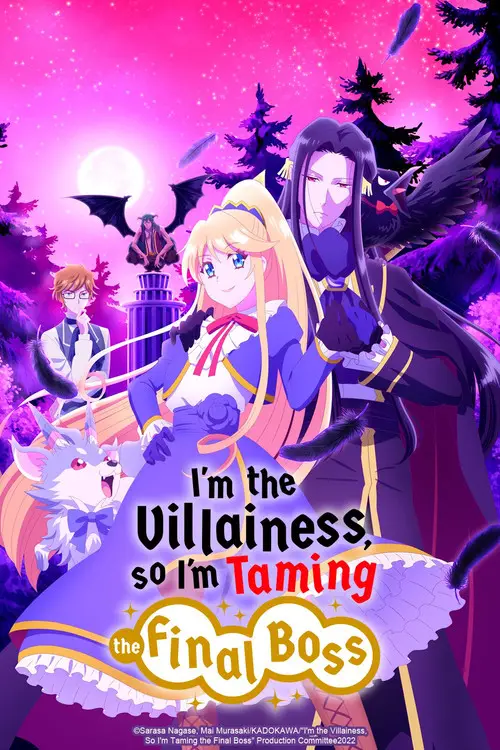 مسلسل أنمي I'm the Villainess, So I'm Taming the Final Boss 2022 مترجم كامل