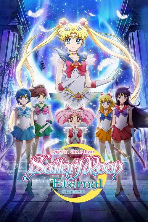 مشاهدة فيلم أنمي Pretty Guardian Sailor Moon Eternal the Movie Part 1 2021 مترجم