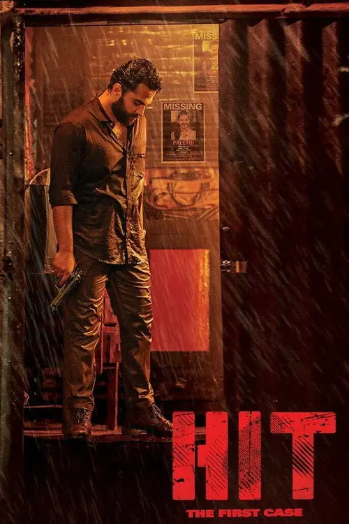 مشاهدة فيلم HIT: The First Case 2020 مترجم