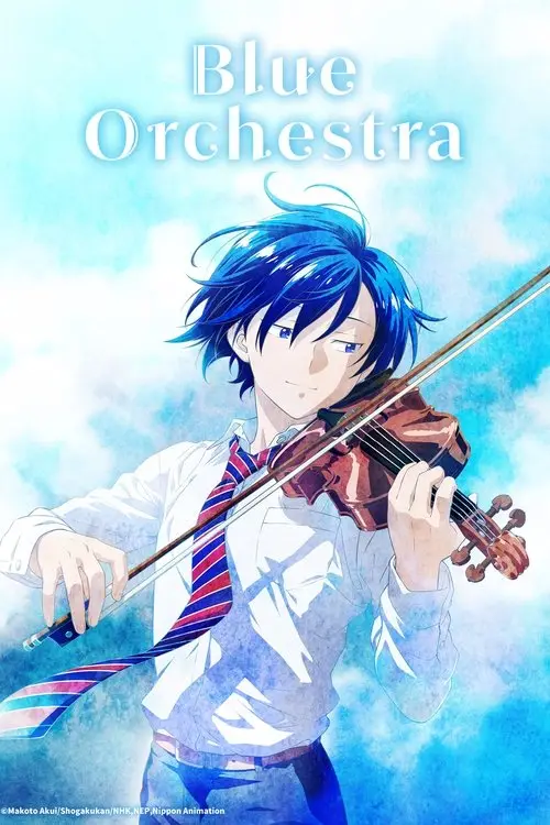 مسلسل أنمي Blue Orchestra 2023 مترجم كامل