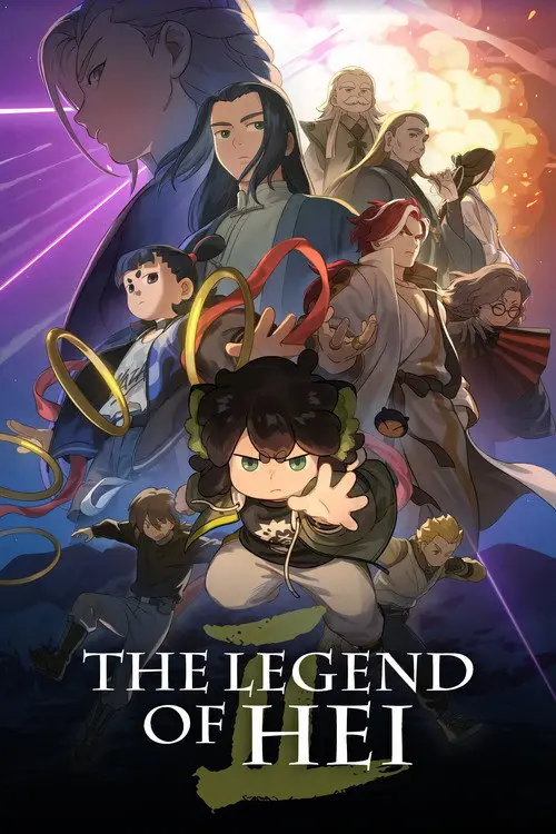 مشاهدة فيلم أنمي The Legend of Hei 2 2025 مترجم