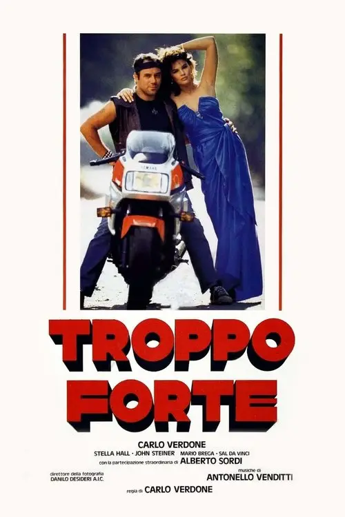 مشاهدة فيلم Too Much 1986 مترجم