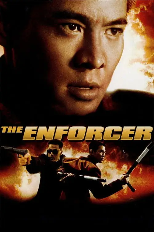 مشاهدة فيلم The Enforcer 1995 مترجم