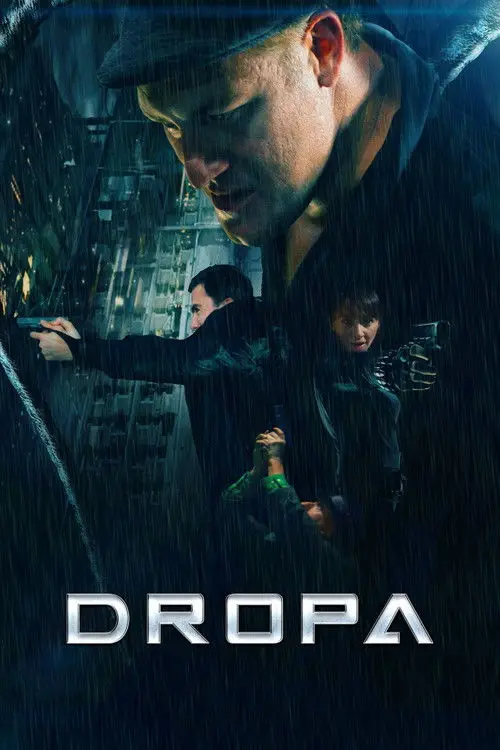 مشاهدة فيلم Dropa 2019 مترجم