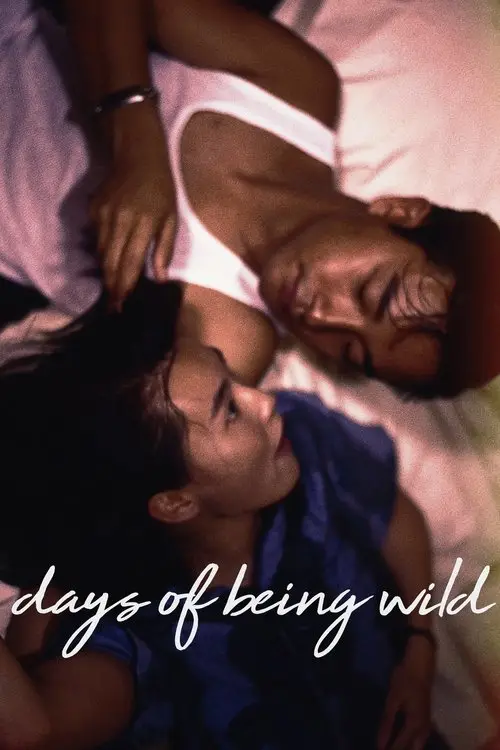 مشاهدة فيلم Days of Being Wild 1990 مترجم
