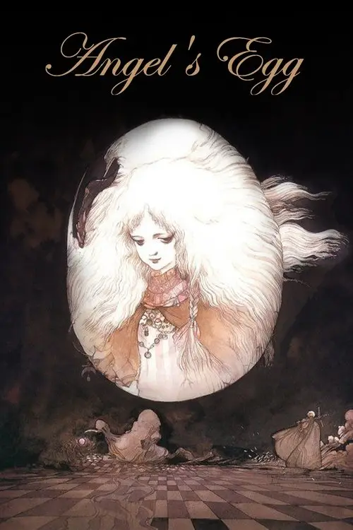 مشاهدة فيلم أنمي Angel's Egg 1985 مترجم