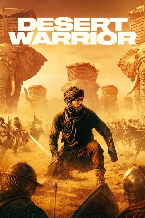 مشاهدة فيلم Desert Warrior 2026 مترجم