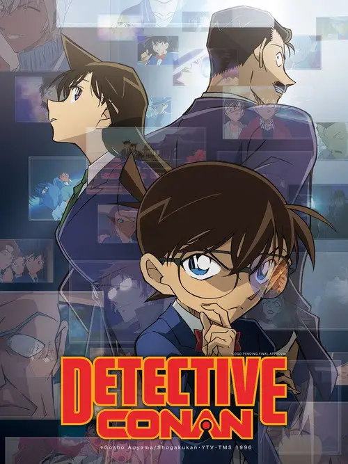 مسلسل Detective Conan 1996 مترجم كامل