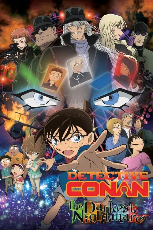 مشاهدة فيلم أنمي Detective Conan: The Darkest Nightmare 2016 مترجم