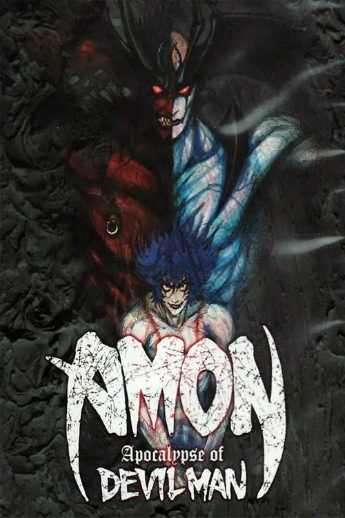 مشاهدة فيلم أنمي Devilman - Volume 3: Devilman Apocalypse 2000 مترجم