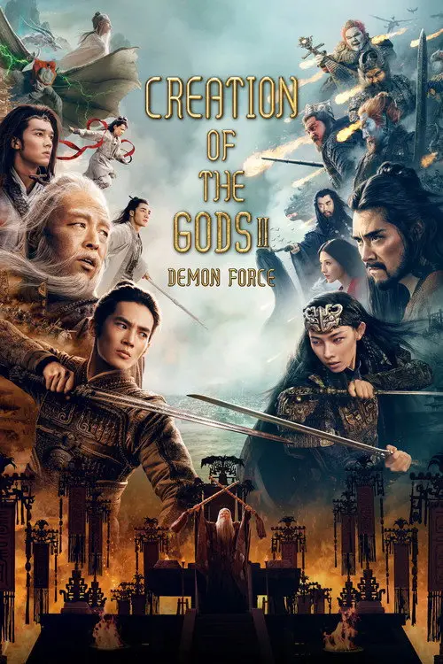 مشاهدة فيلم Creation of the Gods II: Demon Force 2025 مترجم