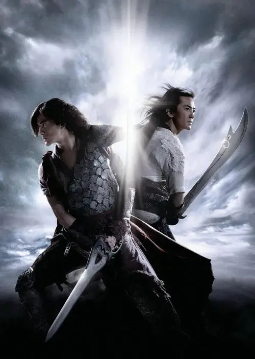 مشاهدة فيلم The Storm Warriors 2009 مترجم