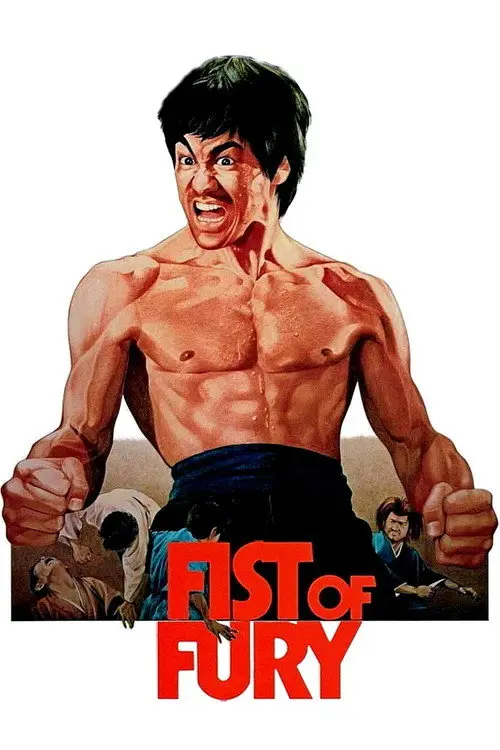 مشاهدة فيلم Fist of Fury 1972 مترجم