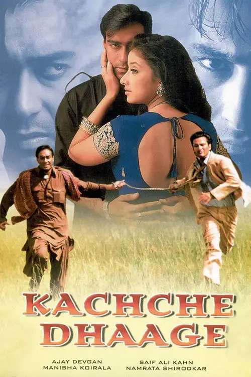 مشاهدة فيلم Kachche Dhaage 1999 مترجم