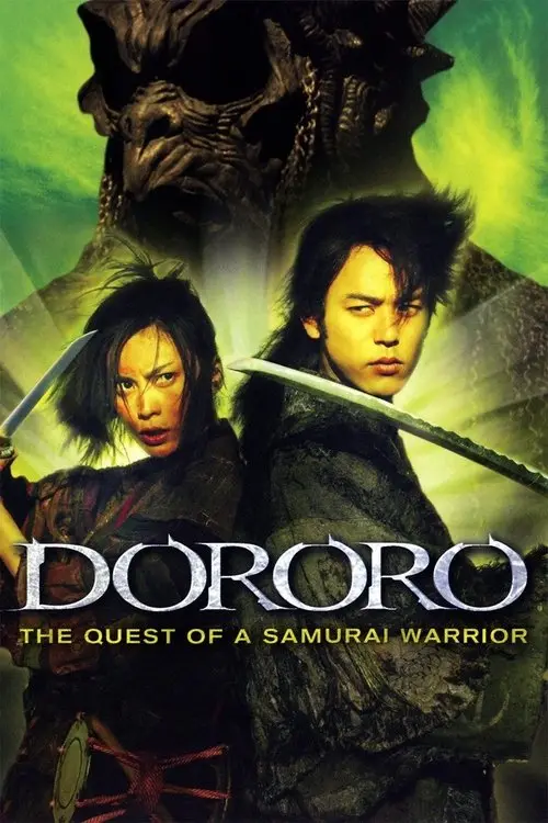 مشاهدة فيلم Dororo 2007 مترجم