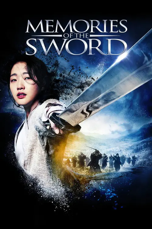 مشاهدة فيلم Memories of the Sword 2015 مترجم