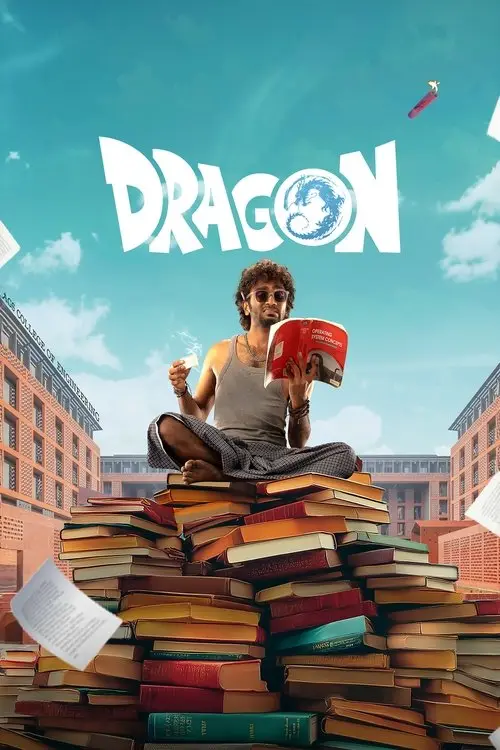 مشاهدة فيلم Dragon 2025 مترجم