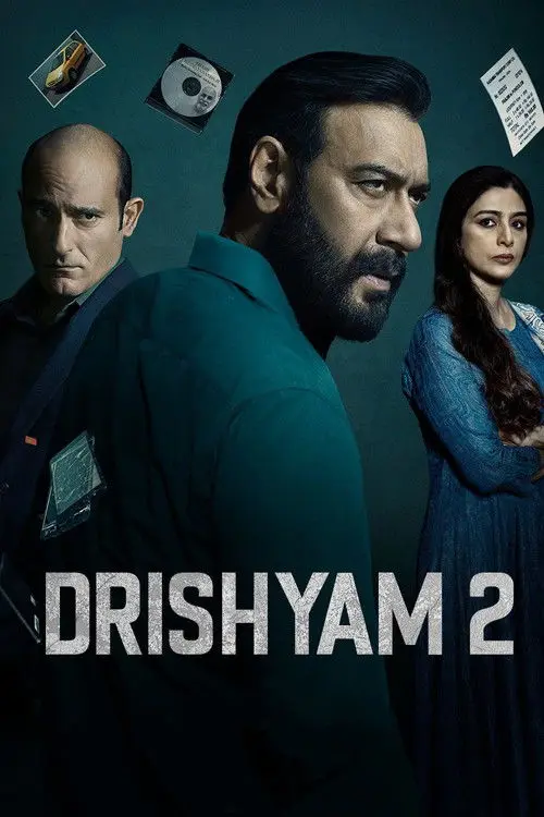 مشاهدة فيلم Drishyam 2 2022 مترجم
