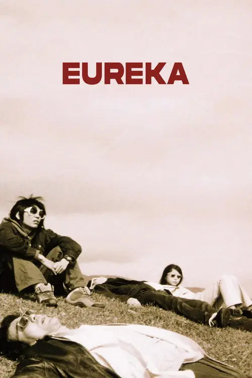 مشاهدة فيلم Eureka 2001 مترجم