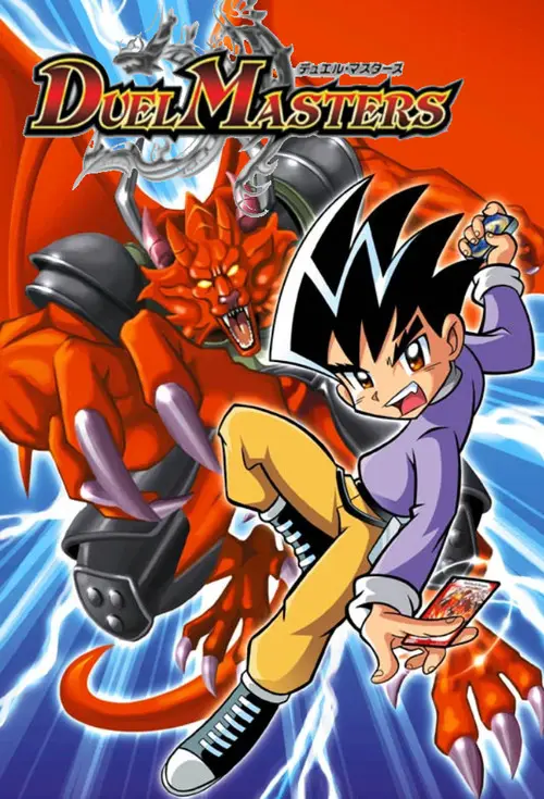 مسلسل أنمي Duel Masters 2002 مترجم كامل