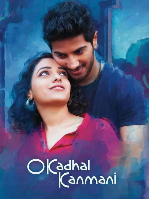 مشاهدة فيلم O Kadhal Kanmani 2015 مترجم