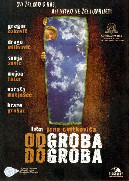 مشاهدة فيلم Gravehopping 2005 مترجم
