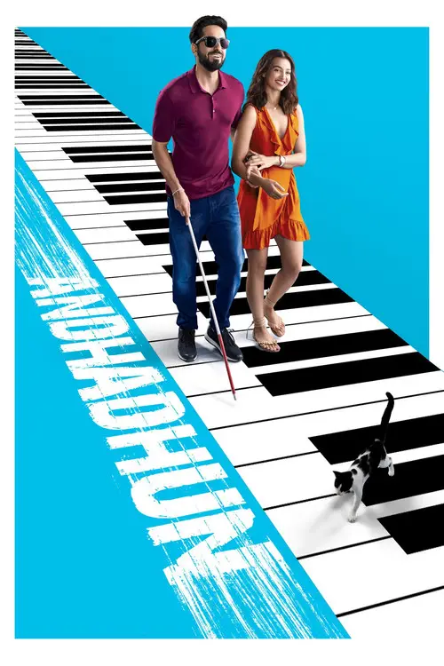 مشاهدة فيلم Andhadhun 2018 مترجم