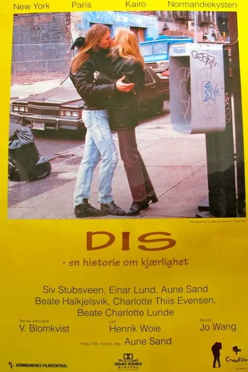 مشاهدة فيلم Dis: A Story About Love 1995 مترجم
