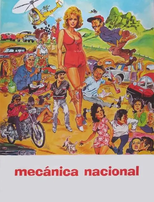 مشاهدة فيلم National Mechanics 1972 مترجم