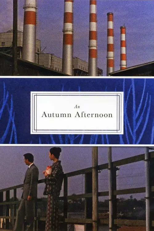 مشاهدة فيلم An Autumn Afternoon 1962 مترجم